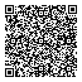 CABLE BASE S QR code
